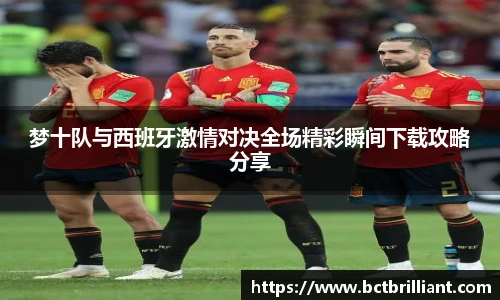 开运电竞平台入口