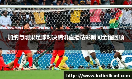 开运电竞官网