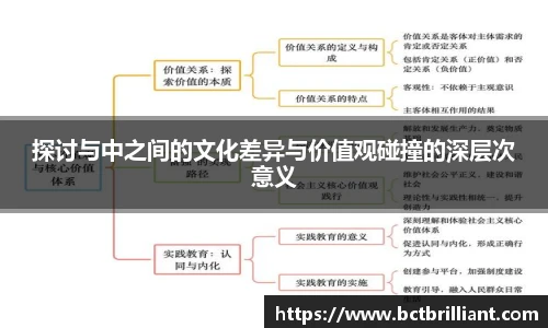 开运电竞平台入口
