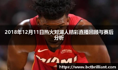 开运电竞