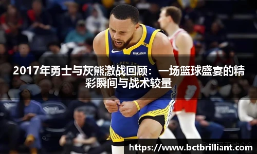 开运电竞官网