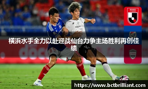 开运电竞官网