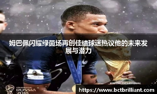 开运电竞平台入口