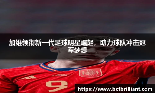 开运电竞平台入口