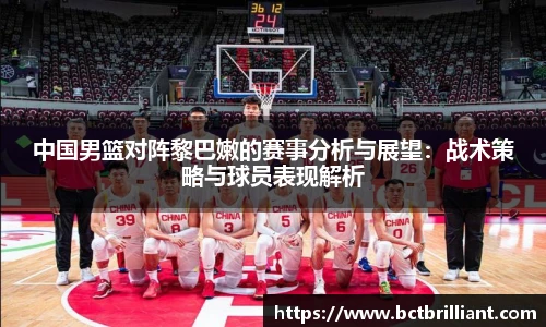 开运电竞平台入口