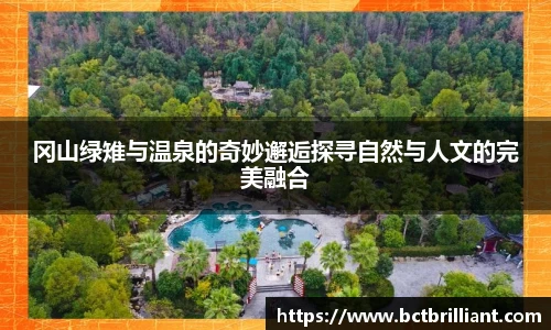 开运电竞平台入口